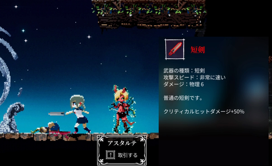 【switch】Lost Ruins ロストルーインズ パッケージ版 Lost Ruins for Nintendo Switch - Nintendo Official Site