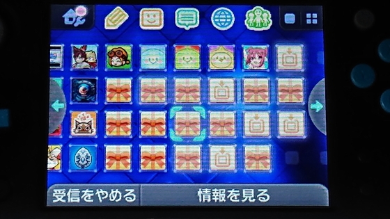 3DS作品の最終セール、おすすめソフトとか追記も - くむのなんとなくきまぐれに。 自由奔放な人の日記。