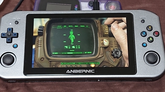 壊れてるゲーム機 P4160063-コピー-scaled.jpg