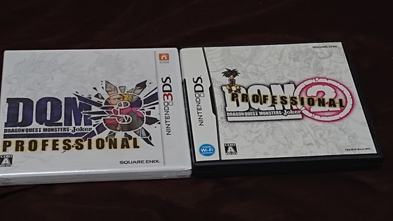 王家フィーバー、メタキンチケットで経験値稼ぎの活用もアリなお話