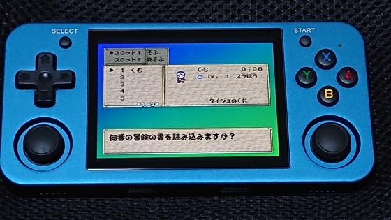 Anbernic RG353M(ゲームカード無し) ANBERNIC RG353M』レビュー | Linux・Android搭載の高性能携帯