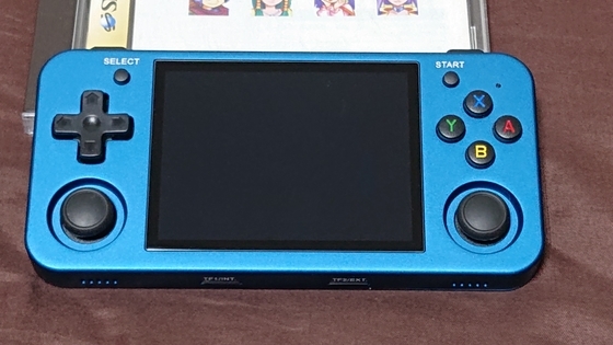 RG353M、初心者向けのゲーム導入方法 - くむのなんとなく