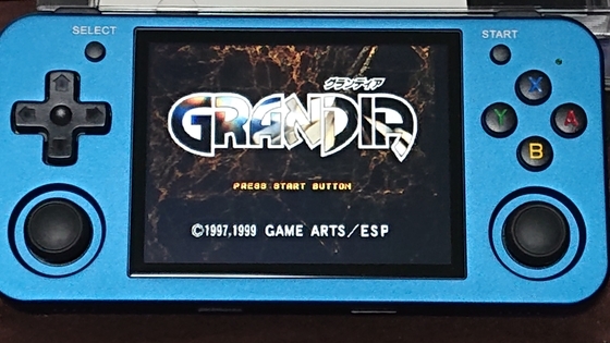 RG353M、初心者向けのゲーム導入方法 - くむのなんとなく