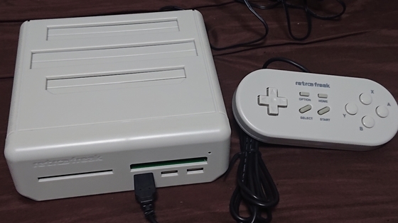 レトロフリーク ベーシックを買ったのでSFCソフトを入れてみた