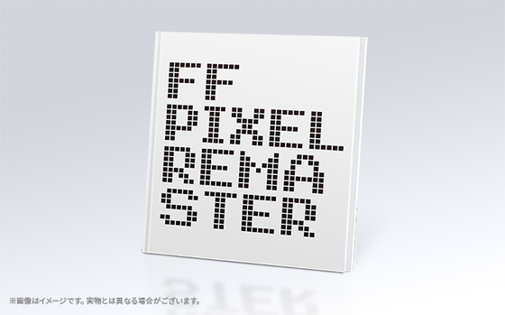 Amazon.co.jp: ファイナルファンタジー ピクセルリマスター 韓国