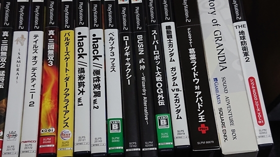 魔でアウルモッド参加してみたお話（DQ10）と、リアル倉庫整理でPS2 