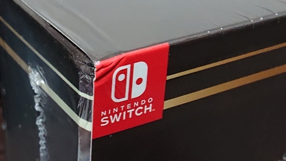 Switch　魔法の女子高生　コレクターズエディション海外版 魔法の女子高生、海外ではパッケージ化されていたので買ったお話