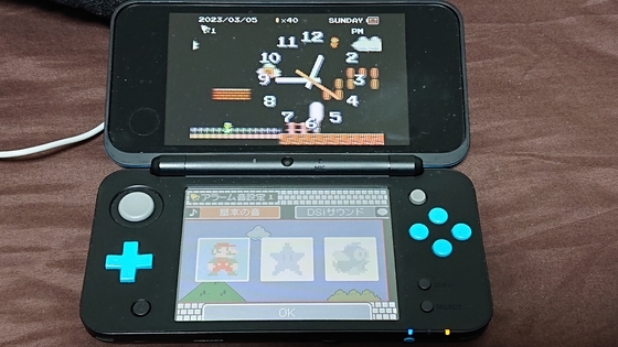 3DSセールで幾つかゲームを買いました。感想とか諸々 - くむの
