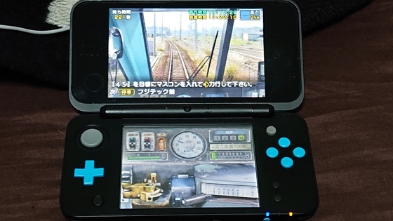 3DSを買った時についてくるあれ 20230305131250.jpg