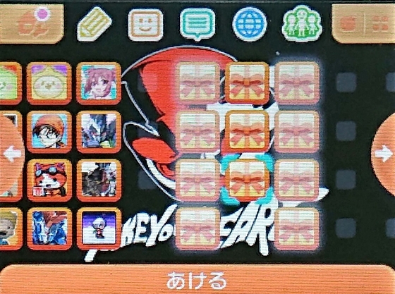 3DSセールで幾つかゲームを買いました。感想とか諸々 - くむの