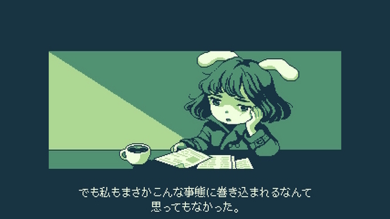20230319123556