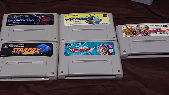 レトロフリーク ベーシックを買ったのでSFCソフトを入れてみた