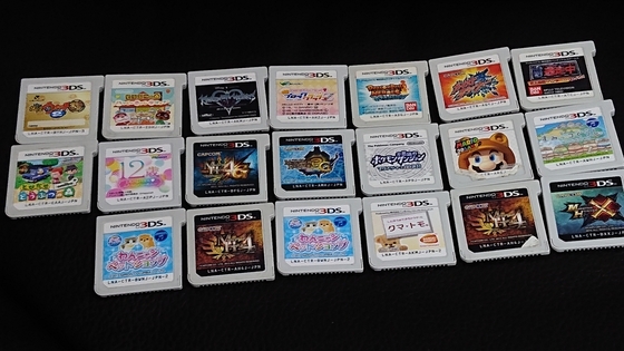 3ds dsソフト23個セット Amazon.co.jp: Homgaty 3DS ソフトケース 24枚 3DS/DS対応 3DS