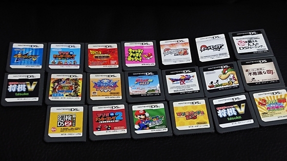 ds 3ds まとめ売り　66本（箱有りは53本） backend=imagemagick;version=1;