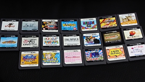福袋】DS系ソフト約300本のジャンク箱を買ってみたお話 - くむの