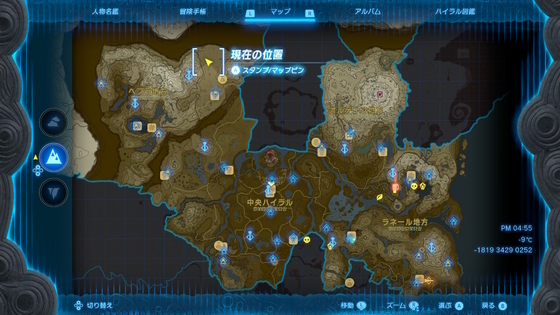20230531180057