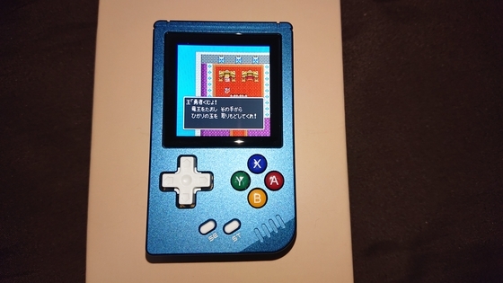 Anbernic RG Nano ブルー 本体のみ 新品】Anbernic RG NANO (64gb・ブルー)｜Yahoo!フリマ（旧