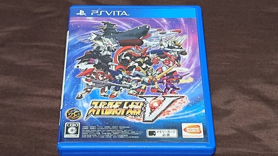 PlayStation Vita - PSVITA本体 ゲームソフト3本セット スーパーロボット大戦V など 最安値 Amazon | 第3次スーパーロボット大戦Z 時獄篇 - PS Vita