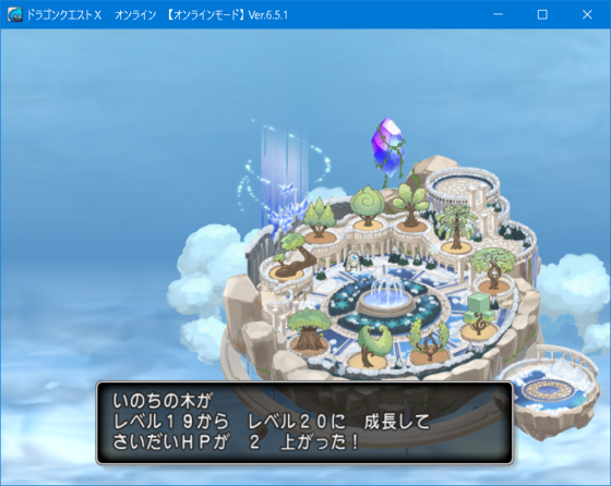 ドラクエ ケイ(DQ10@紅蓮の魔剣士) on X: 