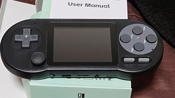 ゲーム機 2000型 状態良好 超低価格帯のエミュ機「SF2000」を買ってみた。 - くむのなんとなく