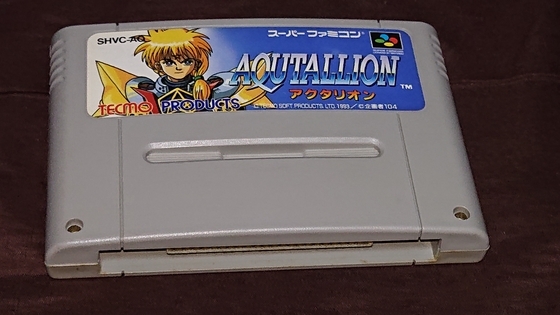 スーパーファミコンソフト　アクタリオン(RPG) (箱説なし) スーファミ作品のアクタリオン、知名度が限りなく低いRPGを買い