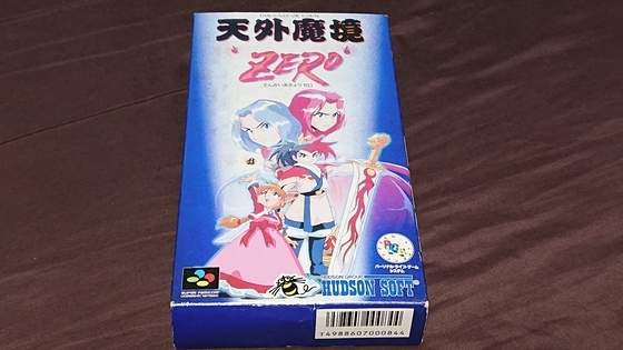 天外魔境ZERO スーパーファミコン ソフト 箱 説明書 - メルカリ
