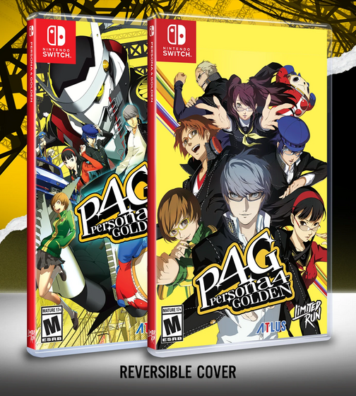 Limited Run Gamesにて、ペルソナ3ポータブルとペルソナ4の