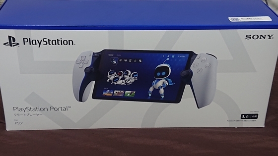 PlayStation Portalを買ったお話。軽く感想を書いてみた - くむ