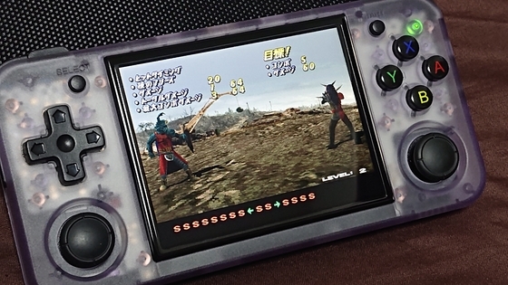 ゲーム機＋その他 色々まとめ売り Whatsko】10月20日発売！最新エミュレーターRG350を開封＆プレイ