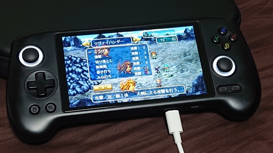 RG556 ゲームコントローラー 未使用 案件】ANBERNIC RG556、アプリ系のゲームも遊べるし、リモート