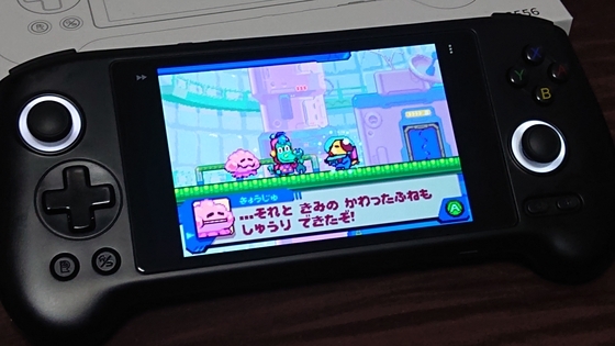 案件】ANBERNIC RG556、ゲームの動作に関する感想など - くむの