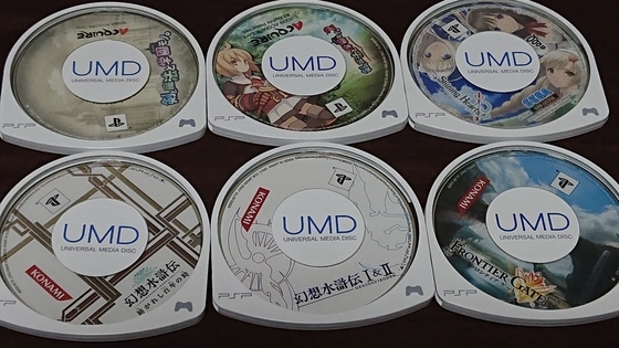 PSP カセットセット PSPとカセットのセット pspとカセット12点 ZX Touch