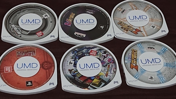 【美品】PSPソフト裏カタログ550 PSP ソフト