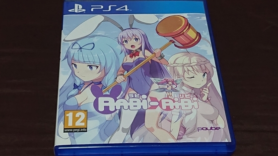 日本語対応 欧州版 PS4 ラビリビ RABI RIBI RABI-RIBI 新品】Rabi-Ribi ラビリビ PS4 輸入 UK版 日本語字幕対応 : 海外