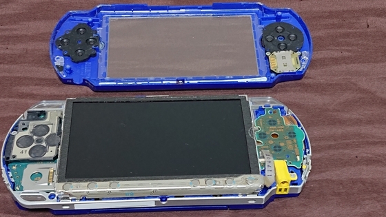 希少 PSP1000 動作確認済 hqdefault.jpg