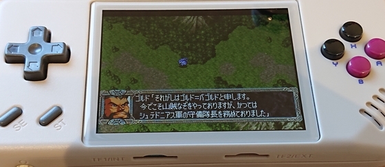 ポーカーゲーム機版 20240425220710.jpg