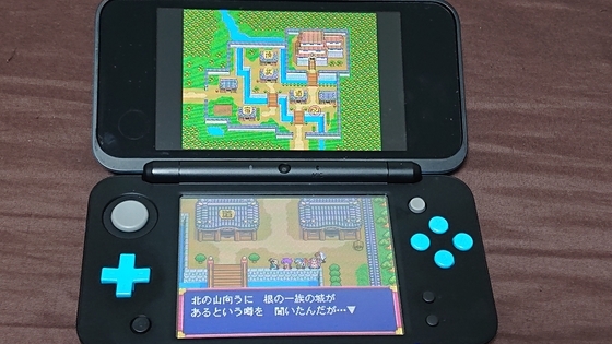 ニンテンドーDS - 超激レア 天外魔境2 任天堂DS 動作確認済 動作確認済・完品 天外魔境II MANJI MARU（ニンテンドーDS