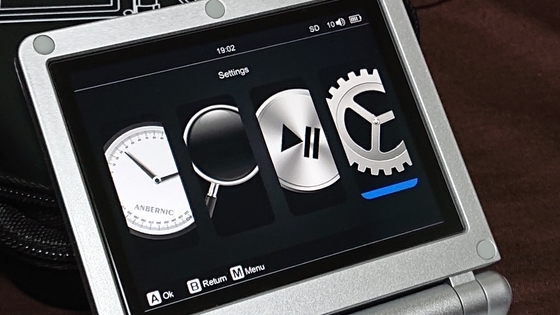 案件】RG35XXSPが届いたのでレビューしました - くむのなんとなく