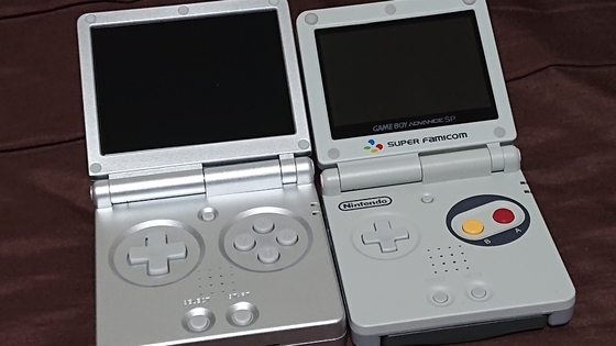 案件】RG35XXSPが届いたのでレビューしました - くむの