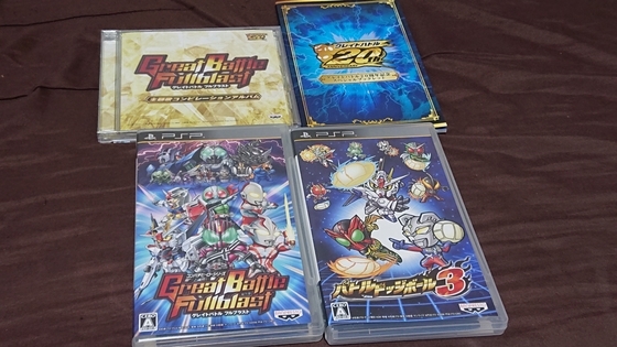 グレイトバトル フルブラスト ツインバトルBOX グレイトバトル フルブラスト ツインバトルBOX［PSP］ | GUNDAM.INFO