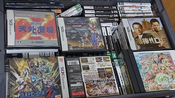 3DS、実はソフトを山ほど持っているお話 - くむのなんとなくきまぐれ