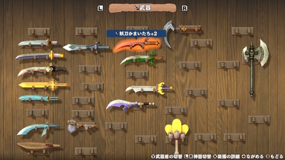 スプラトゥーン3 風来のシレン6 セット Switch】不思議のダンジョン 風来のシレン6 とぐろ島探検録