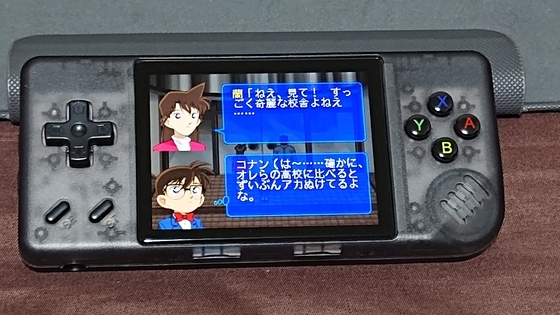 最近買ったレトロゲーム。格安ゲームとややプレミアゲーム - くむの