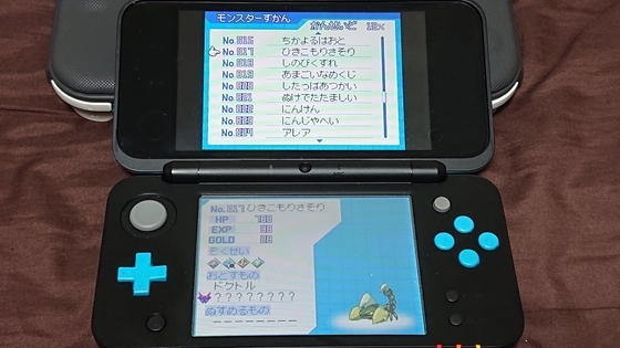 DSソフト、ケロロRPGを買ったお話 - くむのなんとなくきまぐれに