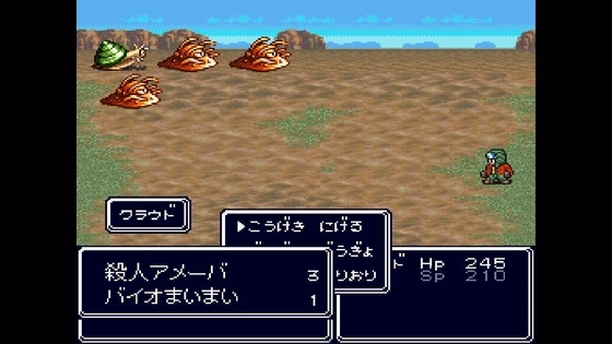 メタルマックス2とメタルマックスリターンズを買ったお話