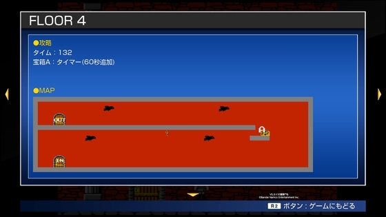 20241109213914