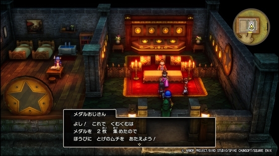 ドラクエ3 DQ3 HD2D】ドラクエ3リメイク、ダーマまで遊んだ感想とか諸々