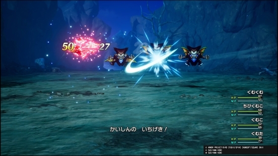 DQ3 HD2D】ドラクエ3リメイク、ダーマまで遊んだ感想とか諸々