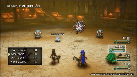 DQ3 HD2D】ドラクエ3リメイク、ダーマまで遊んだ感想とか諸々