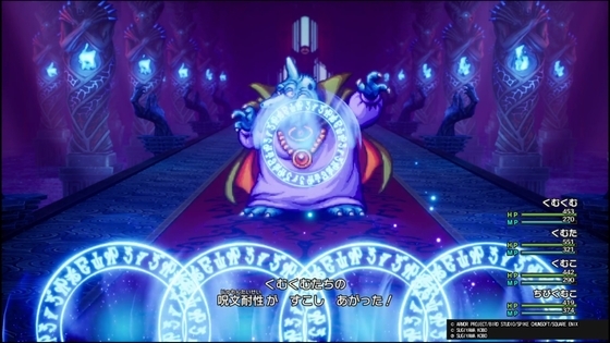 DQ3 HD2D】クリアしました！世に出してくれてありがとう - くむ